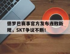 南宫28- 巴西职业联赛lol直播 