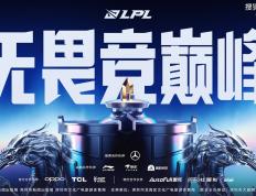 南宫娱乐-Ming在IG比赛中势不可挡，比分优势明显引发热议！的简单介绍