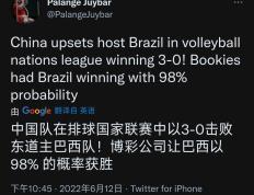 南宫28- 新世界狂欢艾德蒙特车 