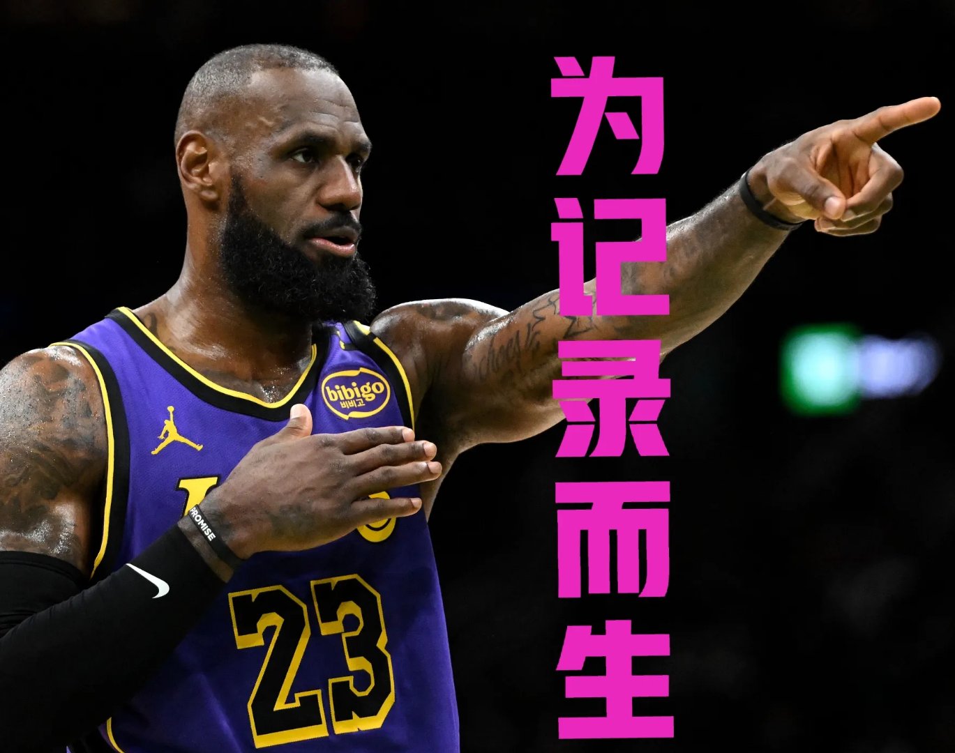 南宫28-包含詹姆斯遭遇二十持续失利，皇家马德里教练压力巨大！引发球迷热议的词条