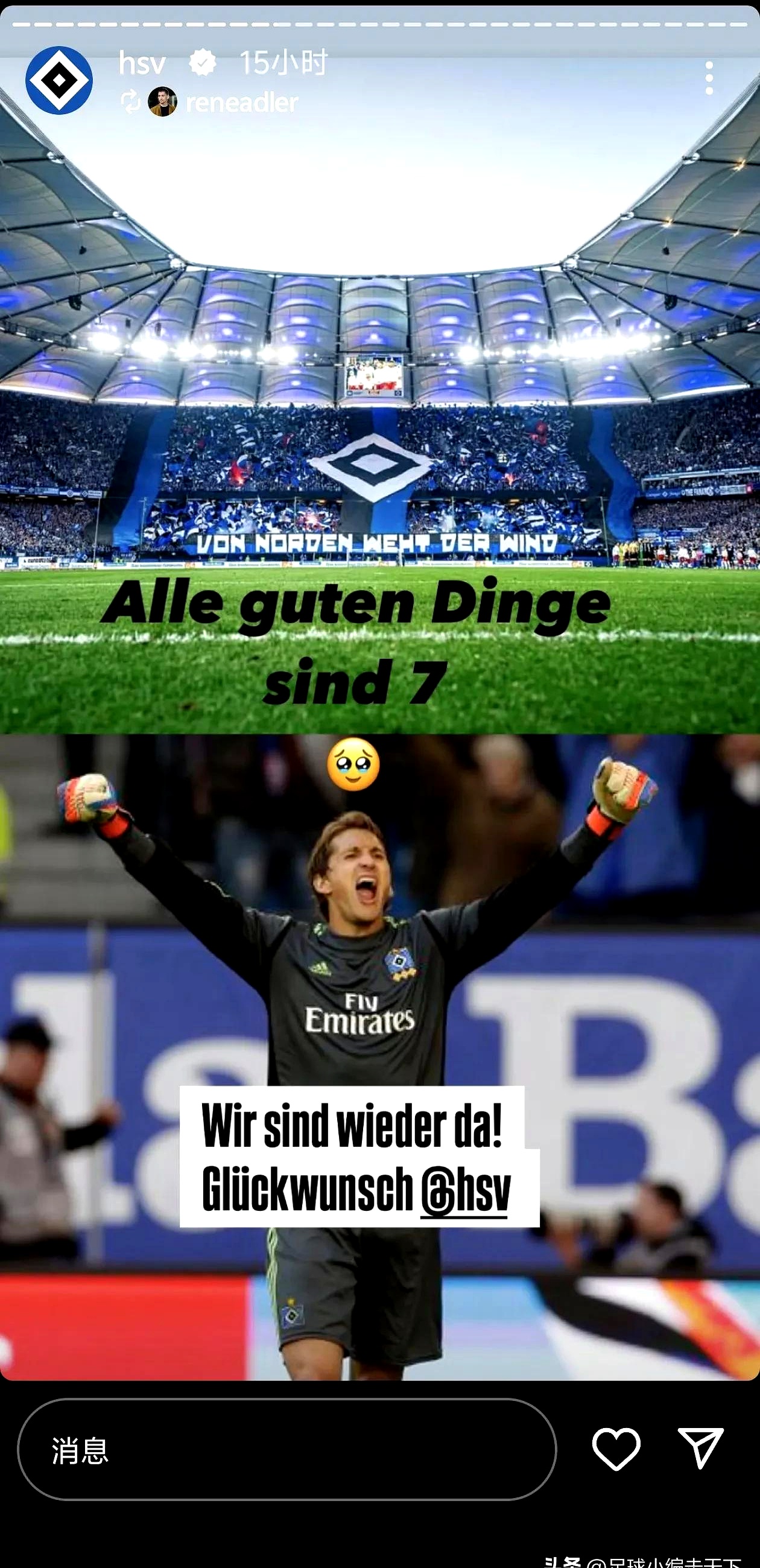 NG28-窗口期欧洲杯传出新动向,德国国家队止住颓势,高层表态:压力陡增,球探报告显示潜力的简单介绍