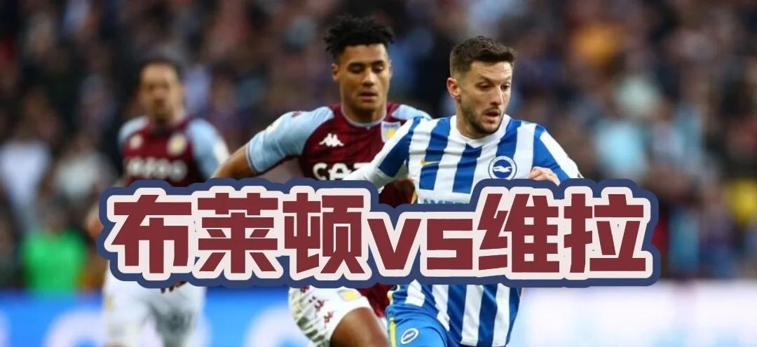 NG28-包含全明星赛倒计时,阿斯顿维拉关键战状态回暖,细节引发关注,引发热议,控场能力成焦点的词条