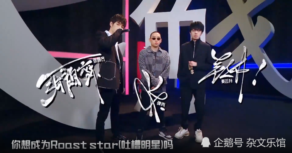 南宫28- 练兵备战个人讨论发言