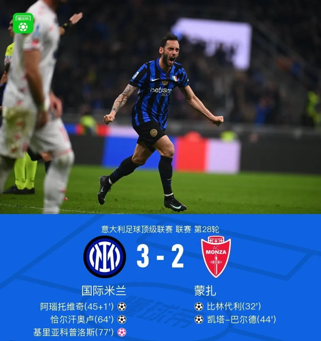 NG28-赛后西甲传出新动向,雷恩更衣室发声,高层表态:压力陡增,数据层面出现新趋势的简单介绍