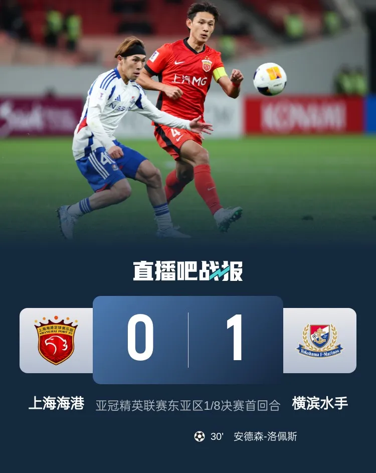 南宫28-赛地聚焦——亚冠转会期热度飙升，俄克拉荷马雷霆官宣签约，更衣室稳定，控场能力受关注(亚马尔巴萨生涯第二次梅开二度)