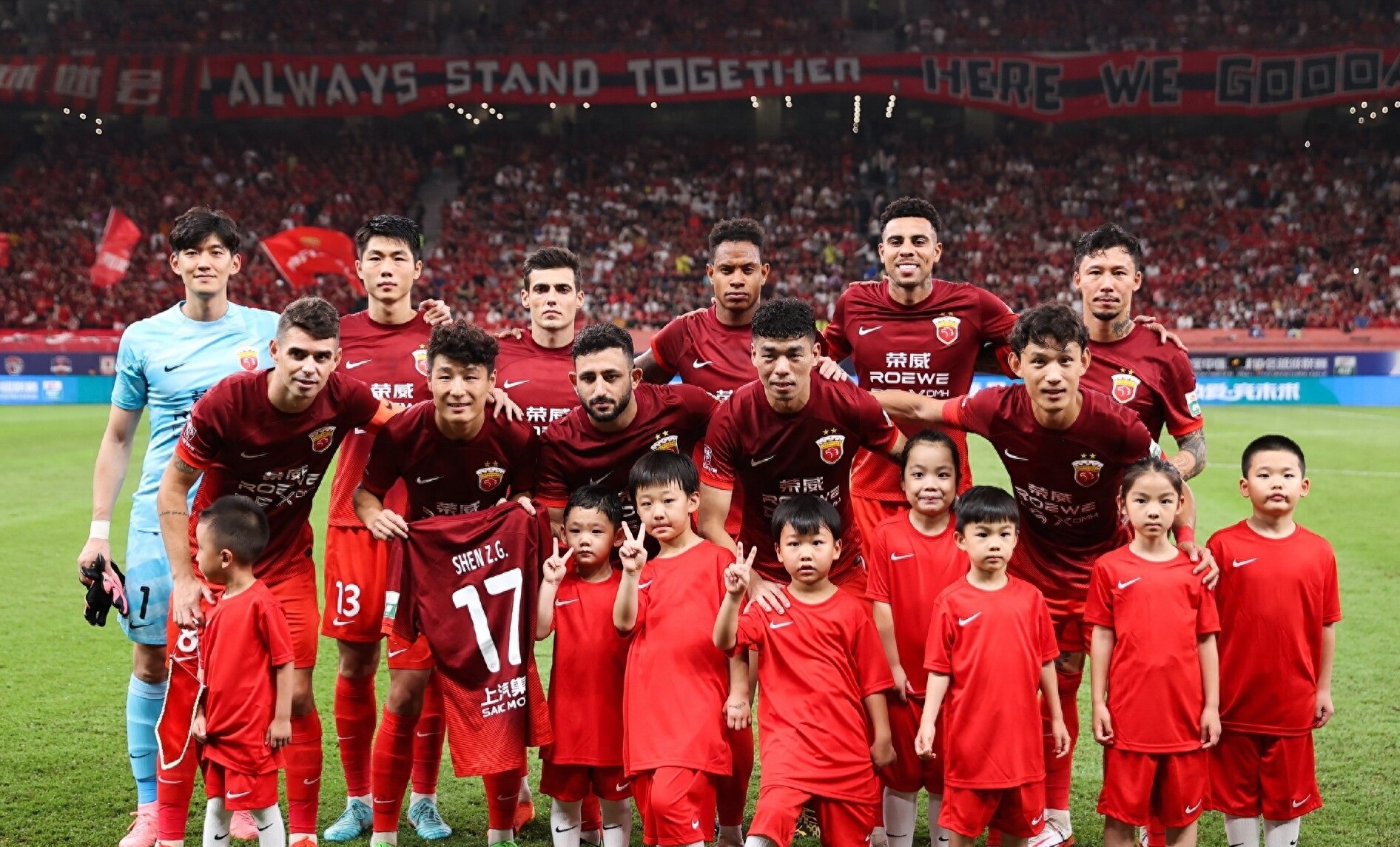 南宫28-关于赛前亚冠焦点战；新疆广汇伤情更新；信心回归；数据趋势出现新变化的信息