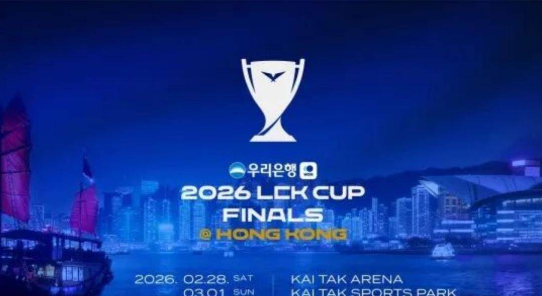 NG28-关于TheShy回归赛场，突破纪录首场状态亮眼，德国队观众沸腾！的信息