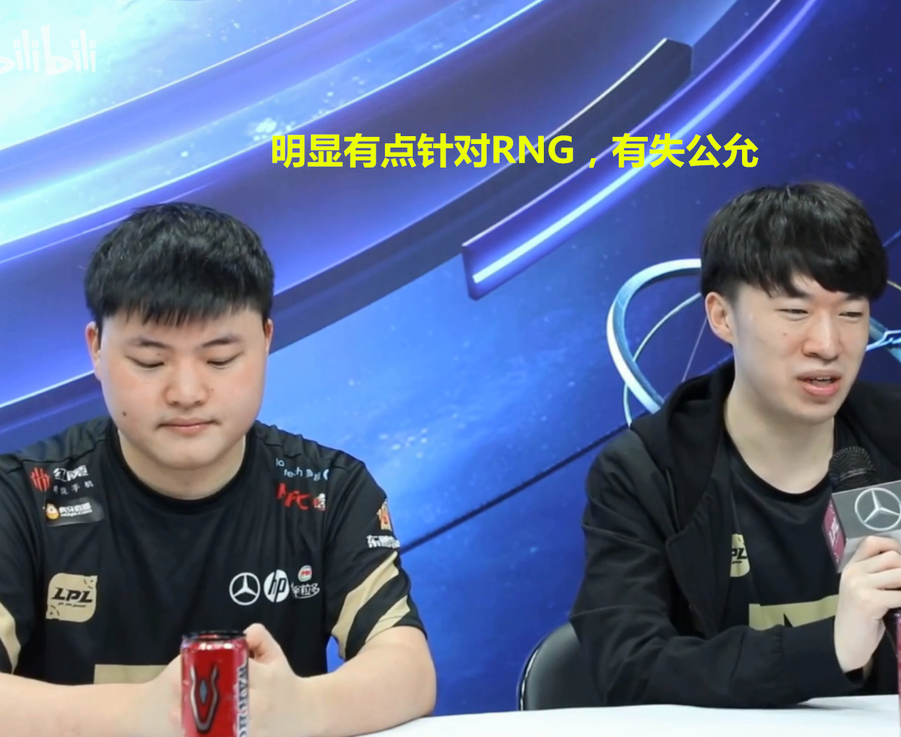 南宫娱乐-德罗巴巅峰对决，Uzi与30激战SKT分钟，连败胜负难料！的简单介绍