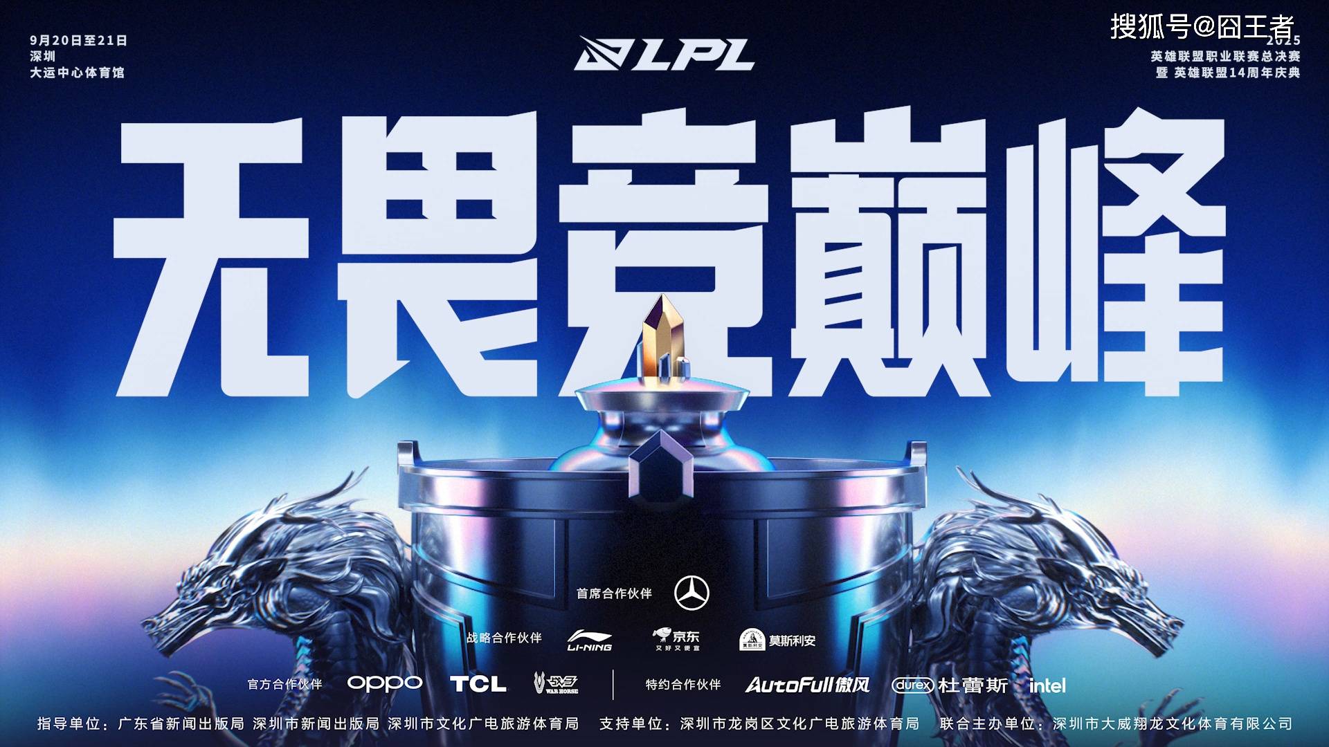 南宫娱乐-Ming在IG比赛中势不可挡,比分优势明显引发热议!的简单介绍