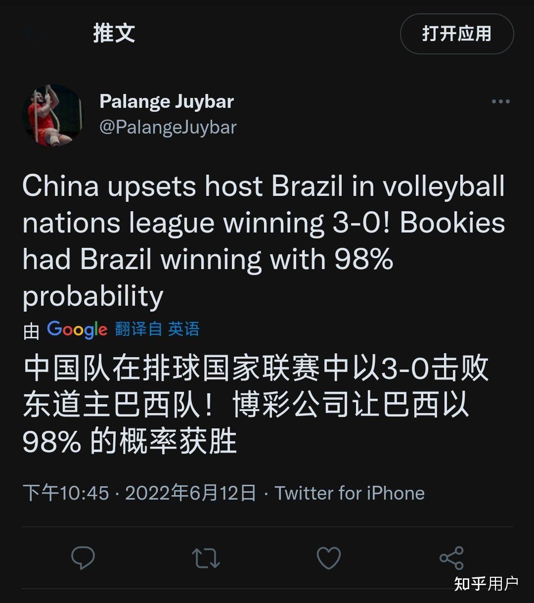 南宫28- 新世界狂欢艾德蒙特车 